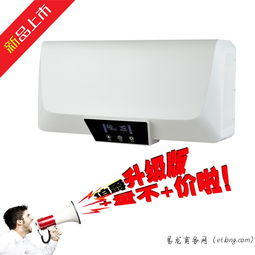 家用电器选购指南 价格、厂家与图片的深度解析