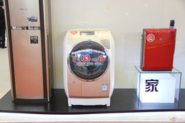 上海家博会直击 日立家电以原装进口工艺，重塑现代家居美学